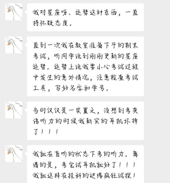 a0865fc383e14af4a3ca59851cb49155.jpeg