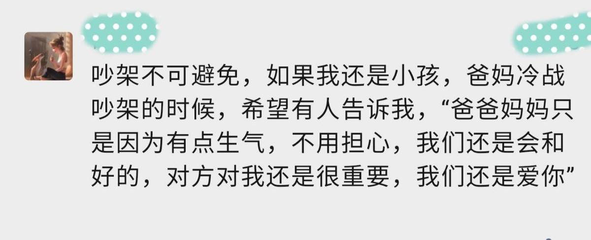 影响|求助|马上要生了，我却遭受了老公的暴力。我该怎么办？