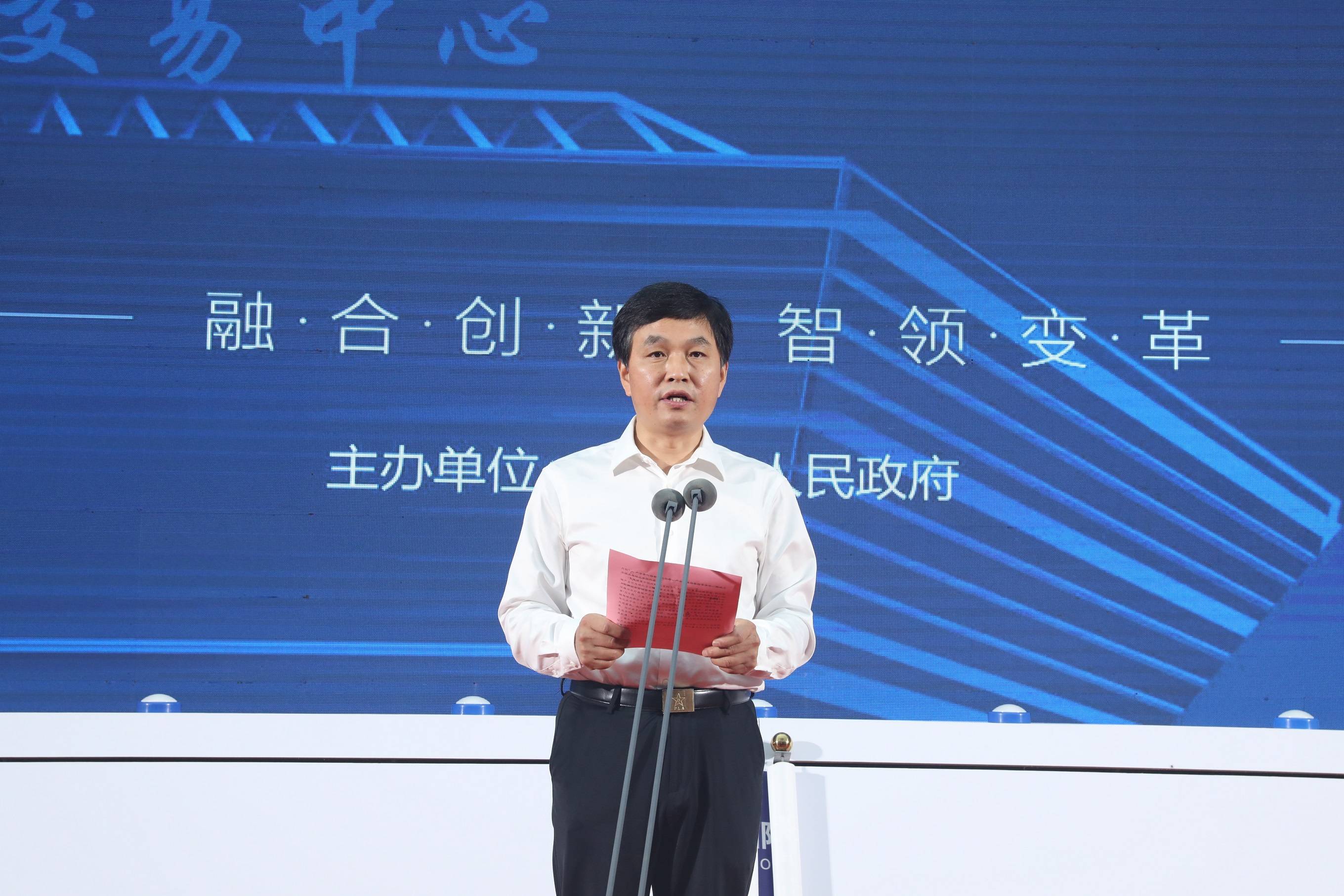 医疗|第十五届中国（长垣）国际医疗器械博览会开幕