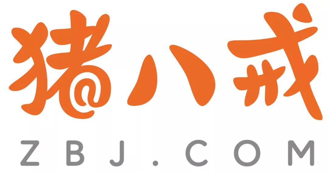 园区再添文化企业总部!猪八戒网签约落户