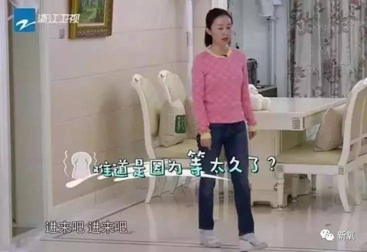 美人 被路人偶遇的张柏芝，这状态，会是传说中的怀四胎吗？