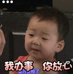时代别再做1.0时代的填充啦！安全再生型材料它不香吗？
