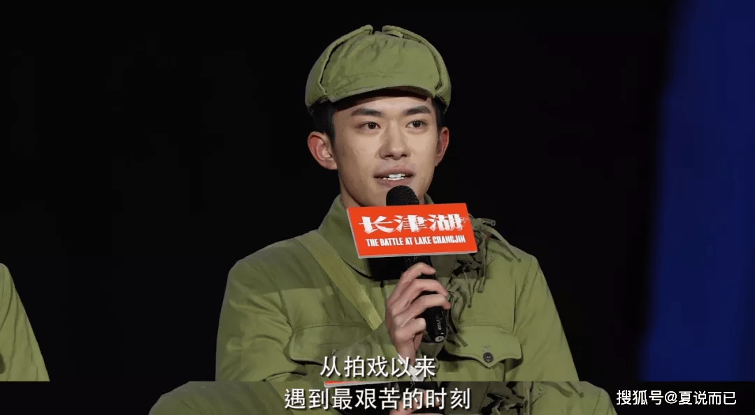 抗美援朝战争|“国庆档”马上就到了，你会第一个去看《长津湖》吗？