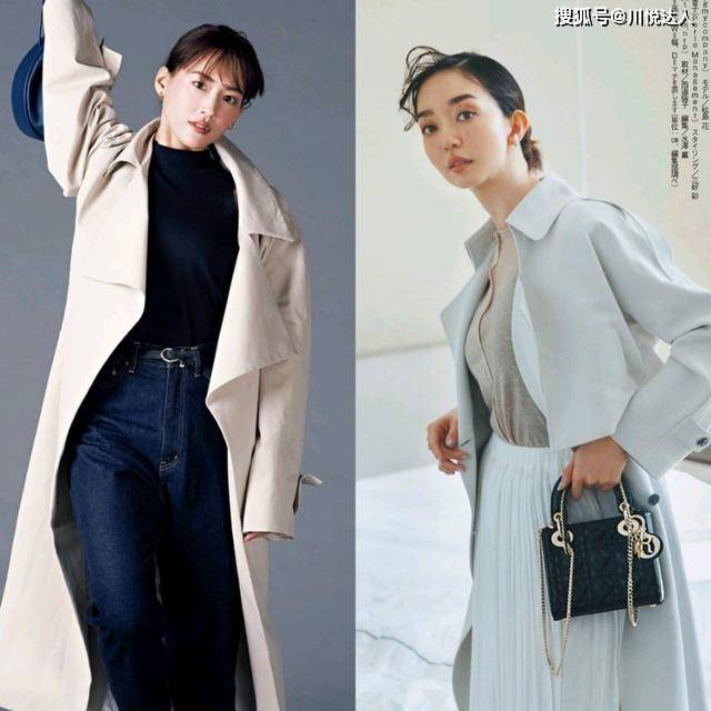 颜色 40岁女人，秋天穿这3种简约“外套”！实用性绝佳，时髦度Max