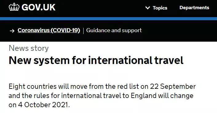 英国入境政策调整 10月4日起取消琥珀色名单 对中国入境者有什么影响 接种 英国入境政策调整 10月4日起取消琥珀色名单 对中国入境者有什么影响 接种
