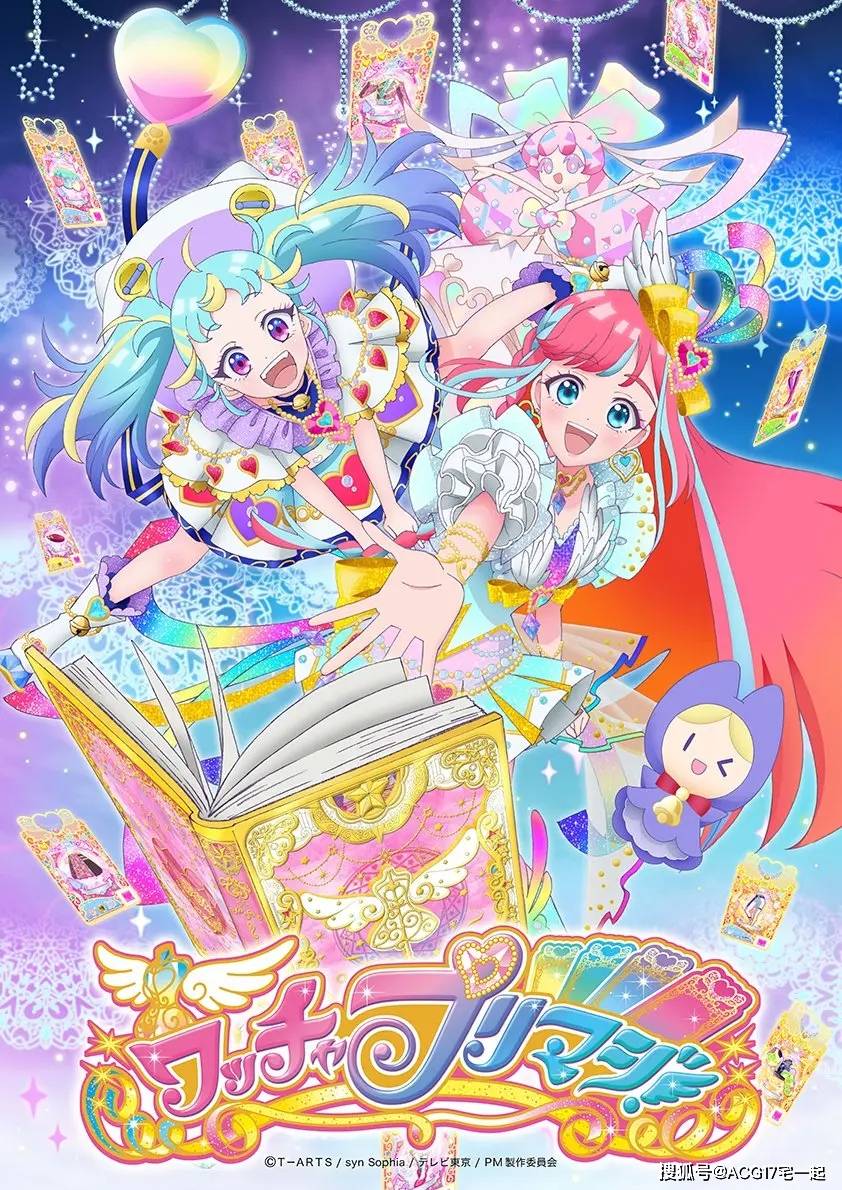 幽灵|秋季番看哪些？2021年10月新番动画导视，来看看有哪些感兴趣的动画吧！