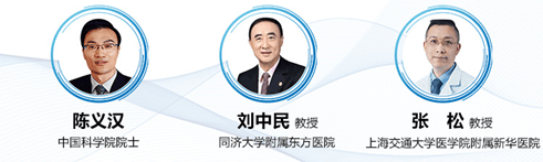 重症|心脏重症：引领与创新 恭贺第十届中国心脏重症大会成功召开