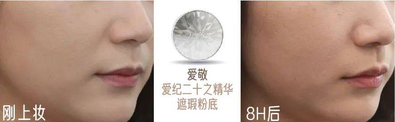 化妆品14款气垫粉底及粉膏全测评：4款检出重金属，这几款“网红”产品是吹出来的？