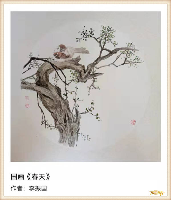 水墨丹青签约艺术家图片