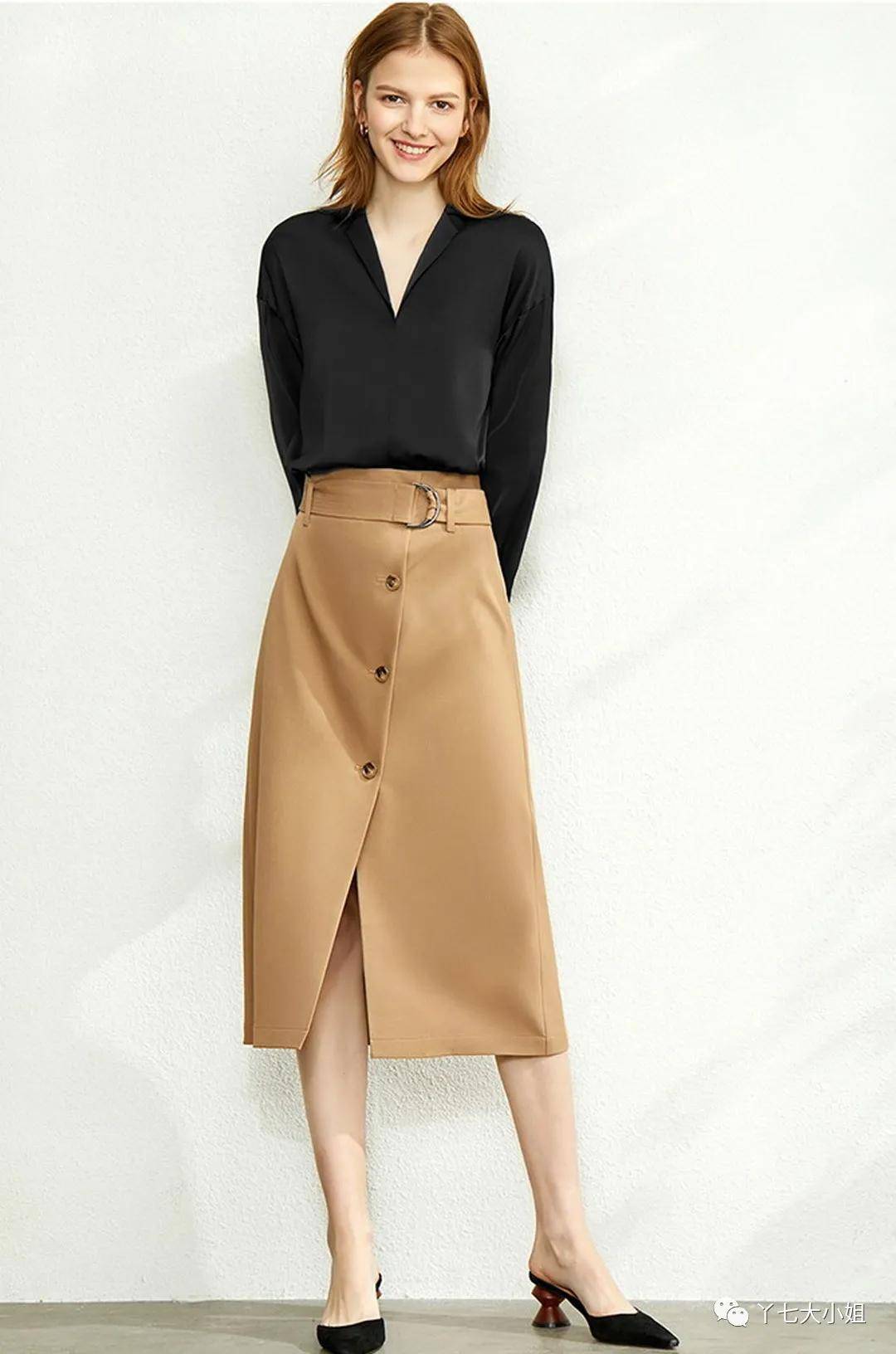 整体 十月份的裙子，这条廓形裙最好穿~