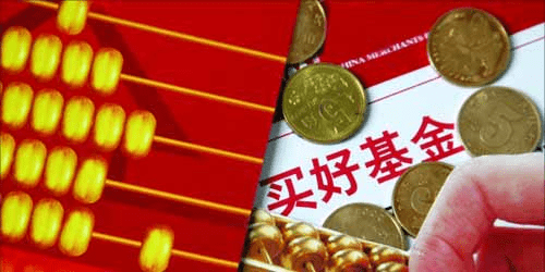 基金定投收益排行榜_ETF基金定投排行_基金收益排行_基金买卖网(2)