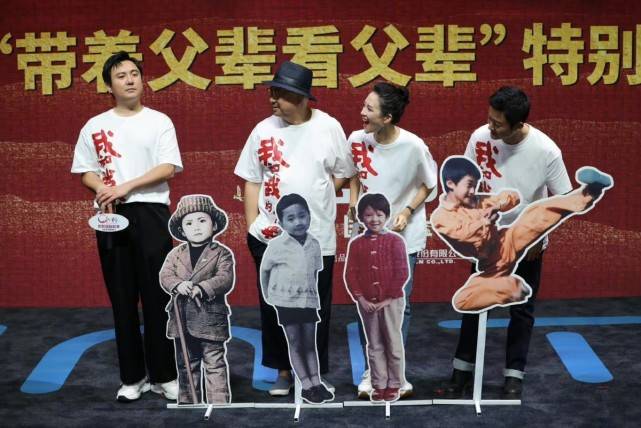 黑色 章子怡国庆档要爆火！四大导演首合体，她穿红裙美成唯一“红花”
