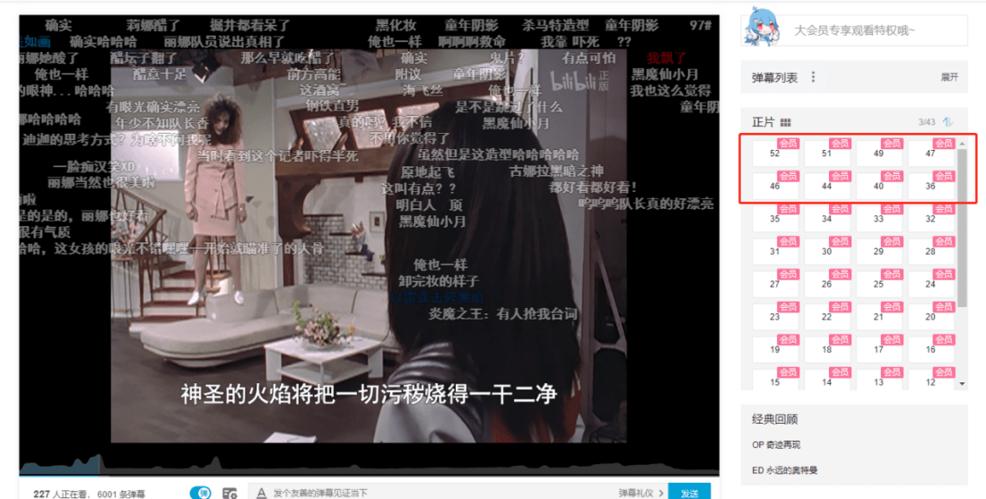 迪迦奥特曼|被家长们打败的《迪迦奥特曼》 终究付出了应有的代价
