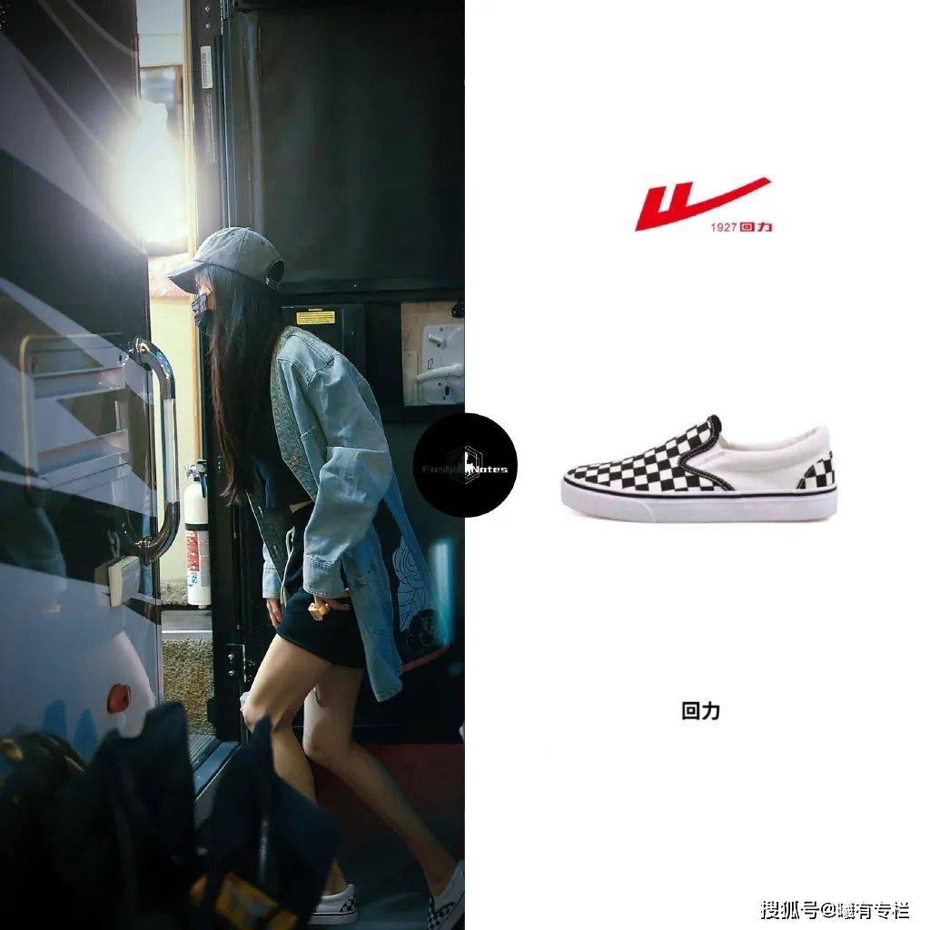 下半身 稳坐内娱街拍女王，杨幂到底赢在哪儿？