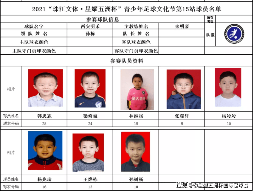 b2824ebf9c53406db33ff38b59fc9801.png