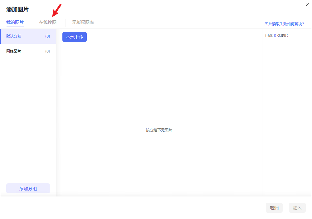 d02211b3688d4711bc650eff08e792ff.png