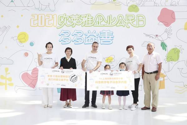 多多益善 d21ccd4b36f54e4d92ab4c29baa890c8.jpeg