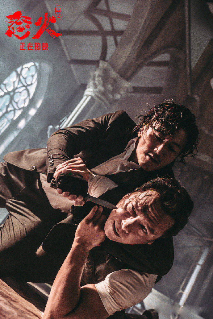 悍匪|电影《怒火重案》登顶港片票房冠军