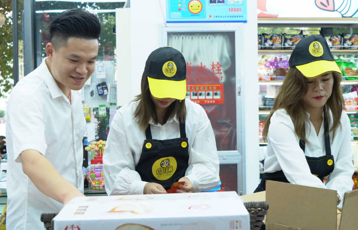 分析|怡佳仁零食店经营中起关键作用的选址