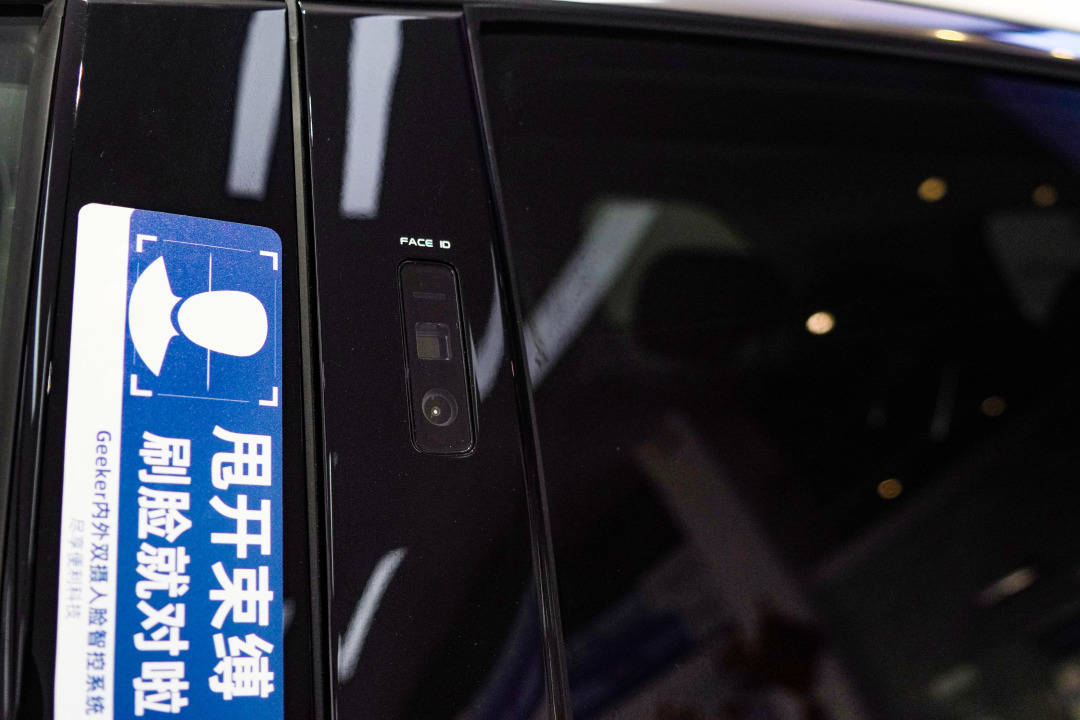 空间|令人惊喜的全面化升级！静态品鉴长安欧尚X7 PLUS！