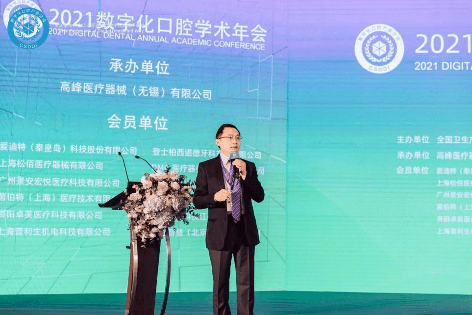 牙齿|舒适+黑科技，这家牙科诊所颠覆你的“看牙观”！