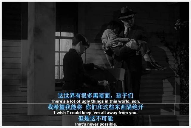 北辰|杀死知更鸟是一种罪过