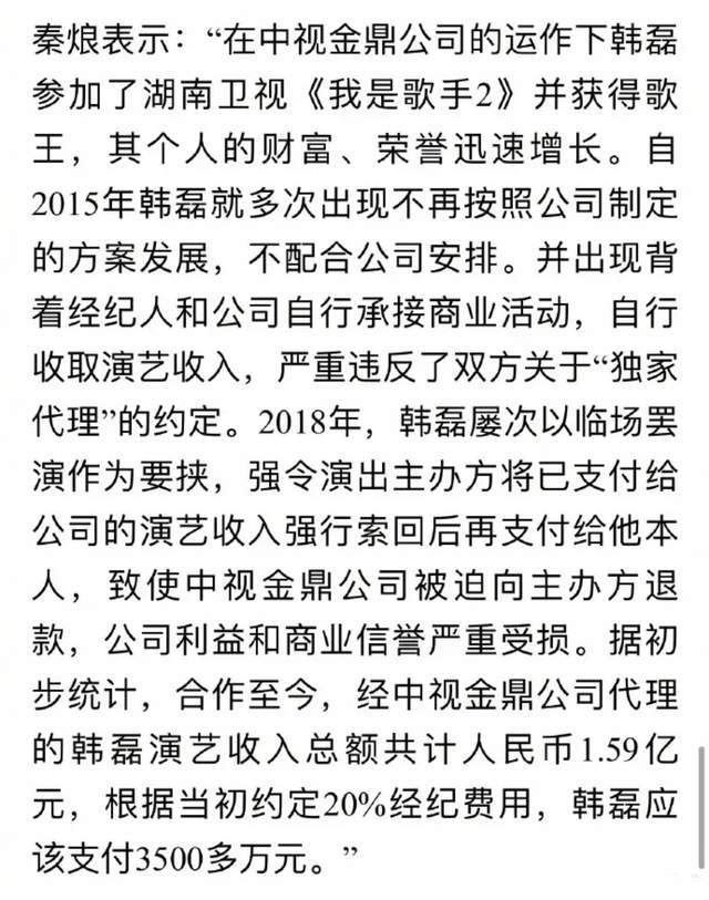 证据简谱_美好的证据 歌谱 经文诗歌 赞美诗网(3)