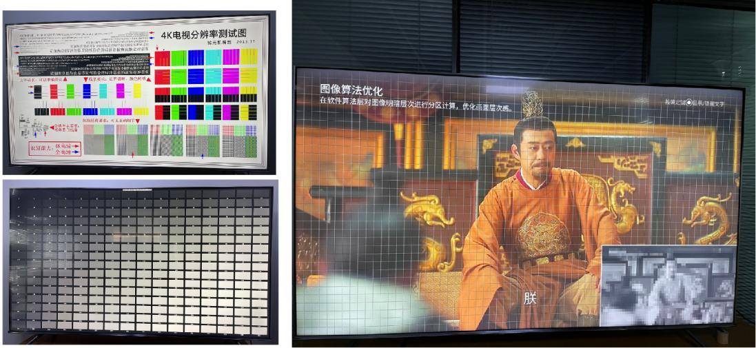 测评|「 高性价比巨屏 」放大年轻之美 ：Vidda 85V1F-S 电视测评