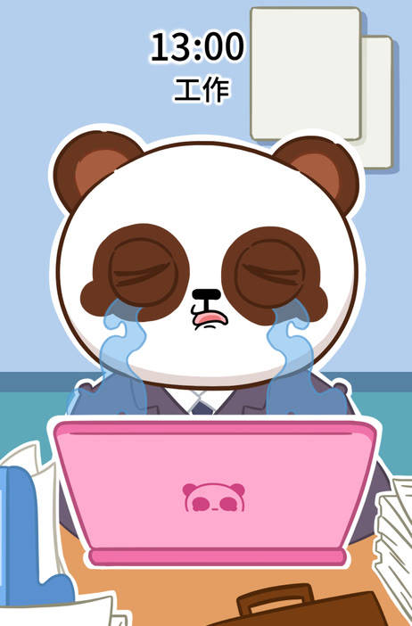 啥也不想说了心情图片 35d4ab9c353d47fd8aa1b68b948b99f2.jpeg