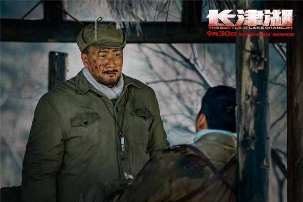 天气|电影《长津湖》今日献映 超高口碑领跑国庆档