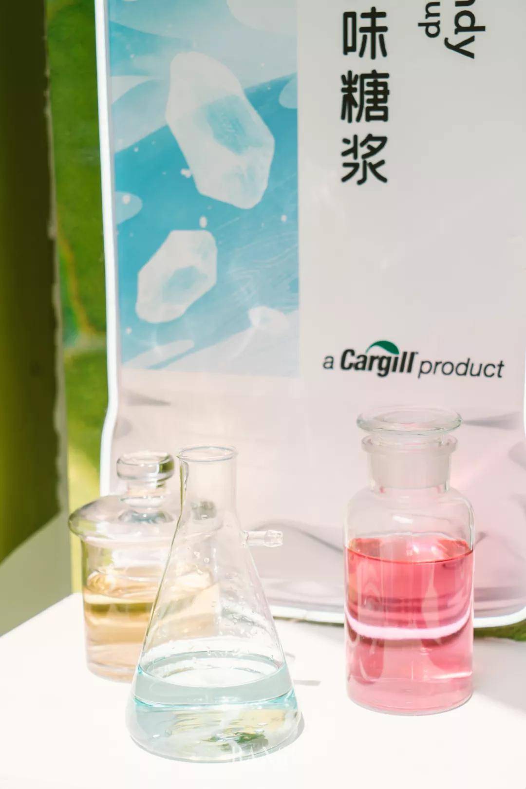 Pop-up|新葉新生！Cargill Pop-up Store掀起綠色健康生活新潮流！