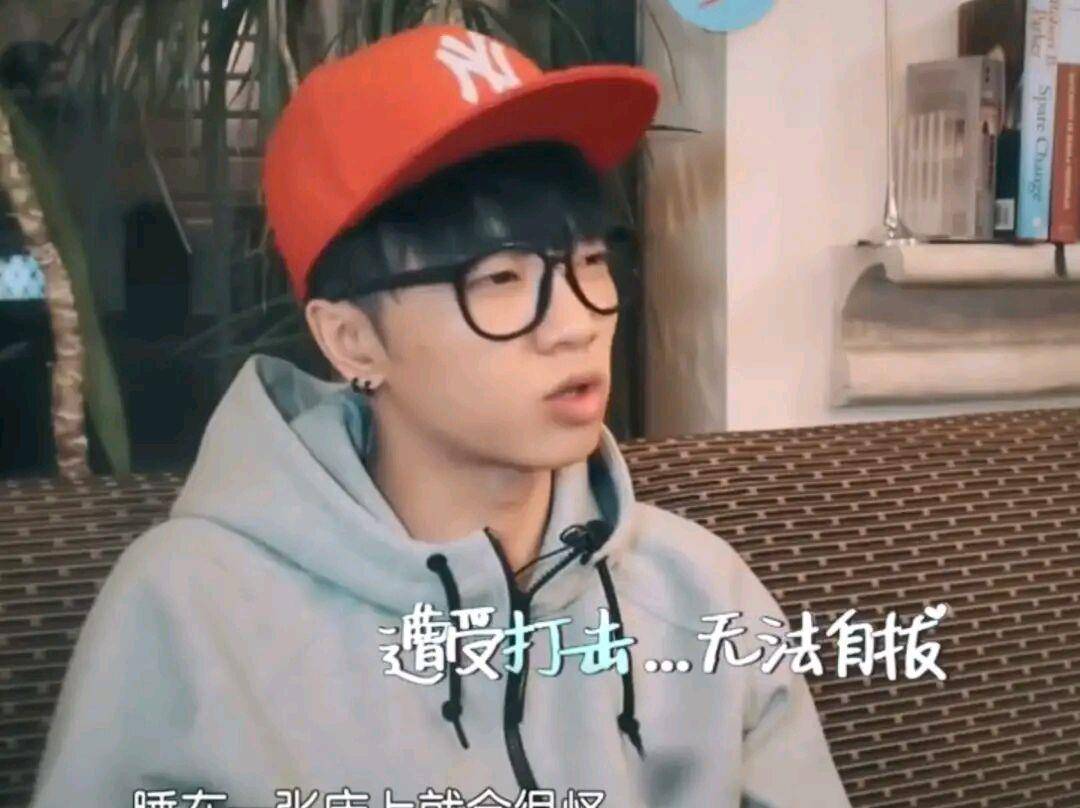 节目组|华晨宇“表里不一”，他的人设是如何一步一步崩塌的