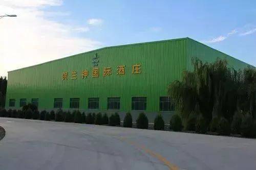 图片|最新 | 2021年度宁夏列级酒庄揭晓!