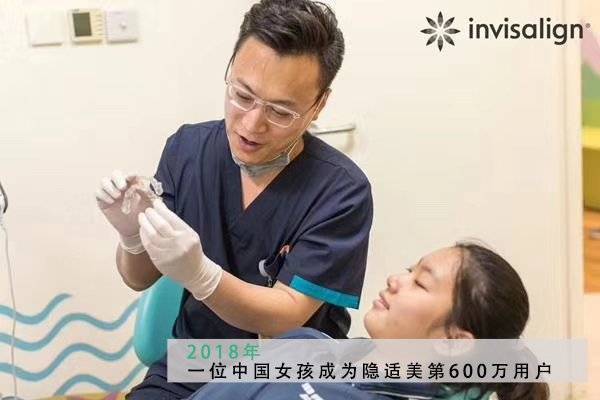 牙齿|舒适+黑科技，这家牙科诊所颠覆你的“看牙观”！