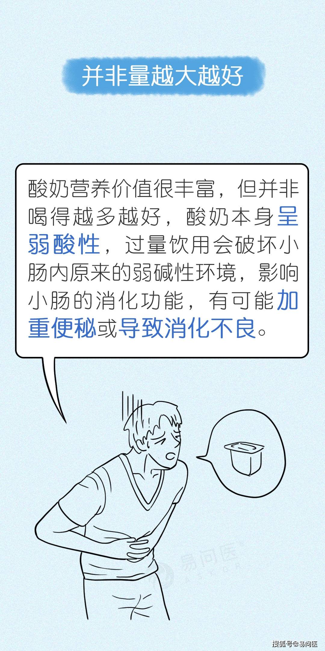 6479b283b2124e8baf201b7ceef6c9d3.jpeg