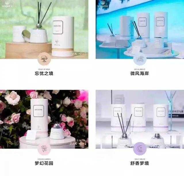 女神连“冻龄女神”都为它站台，麦吉丽这个国货品牌究竟有多能打？