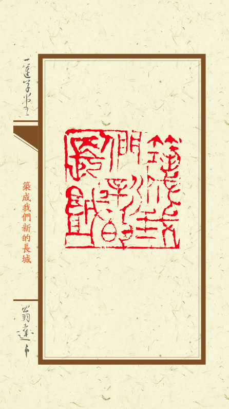 6bfe8ccba6ed45409db0c9b9480bb602.png