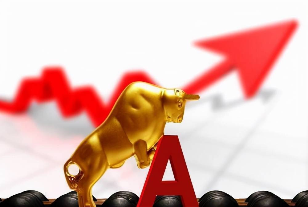 今天,a股普涨,以红色迎接国庆假期,真好