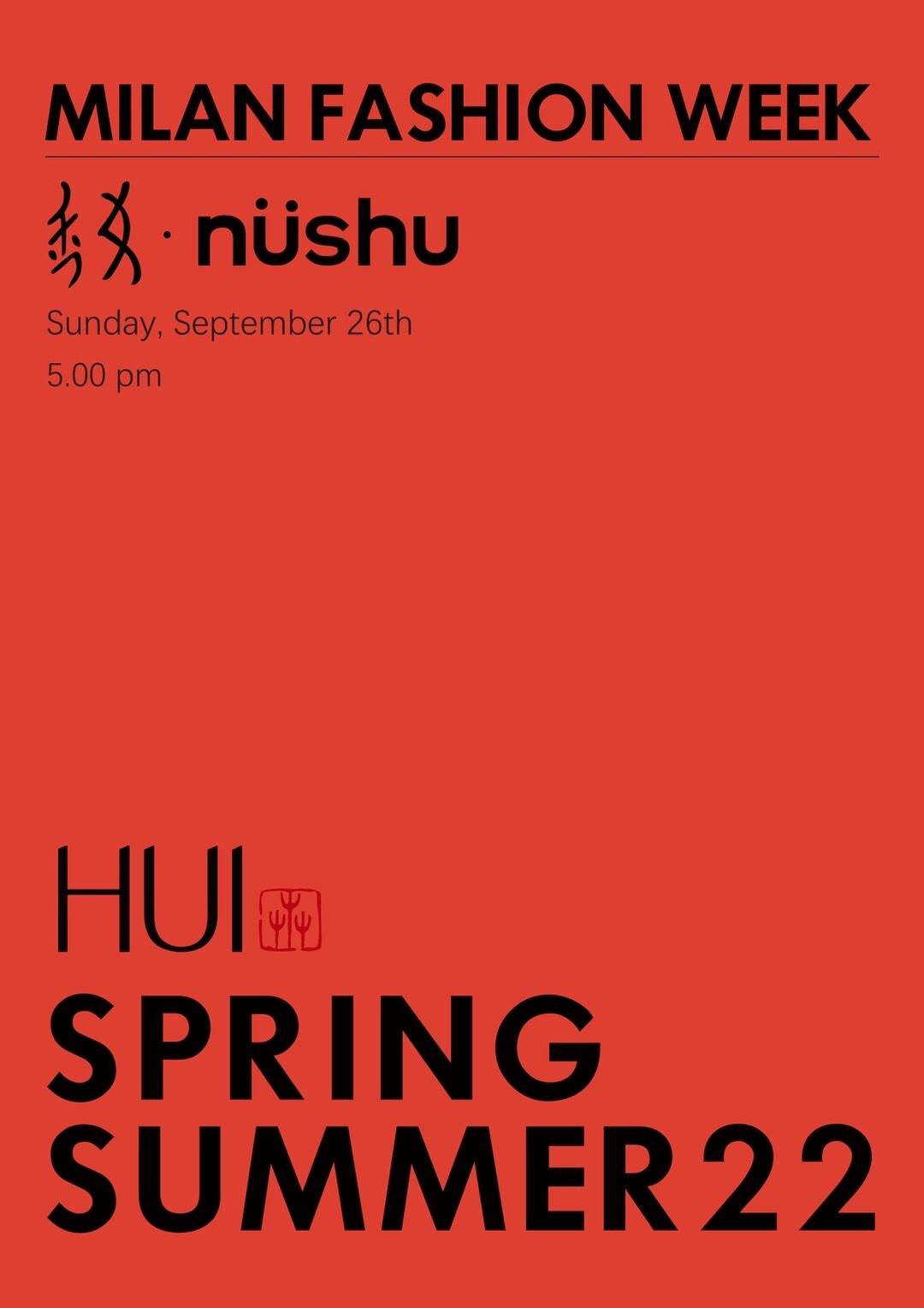品牌 HUI|米兰时装周“Nü Shu 中国.女书”大秀震撼上演