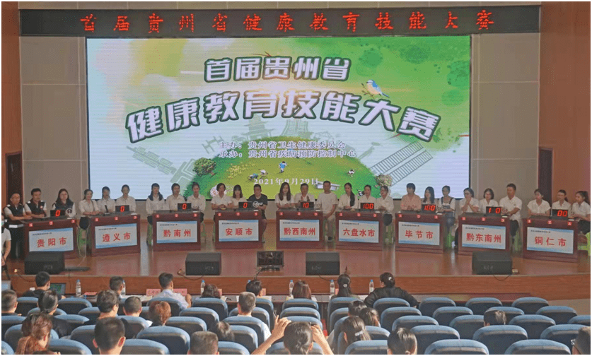 750f5a6a8dcf40408d0177a9c5766e17.png