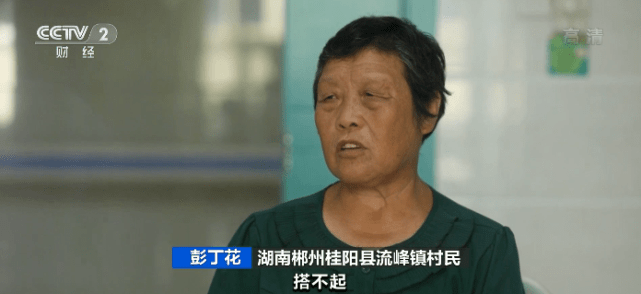 高值|大幅降价！从13000元到700元