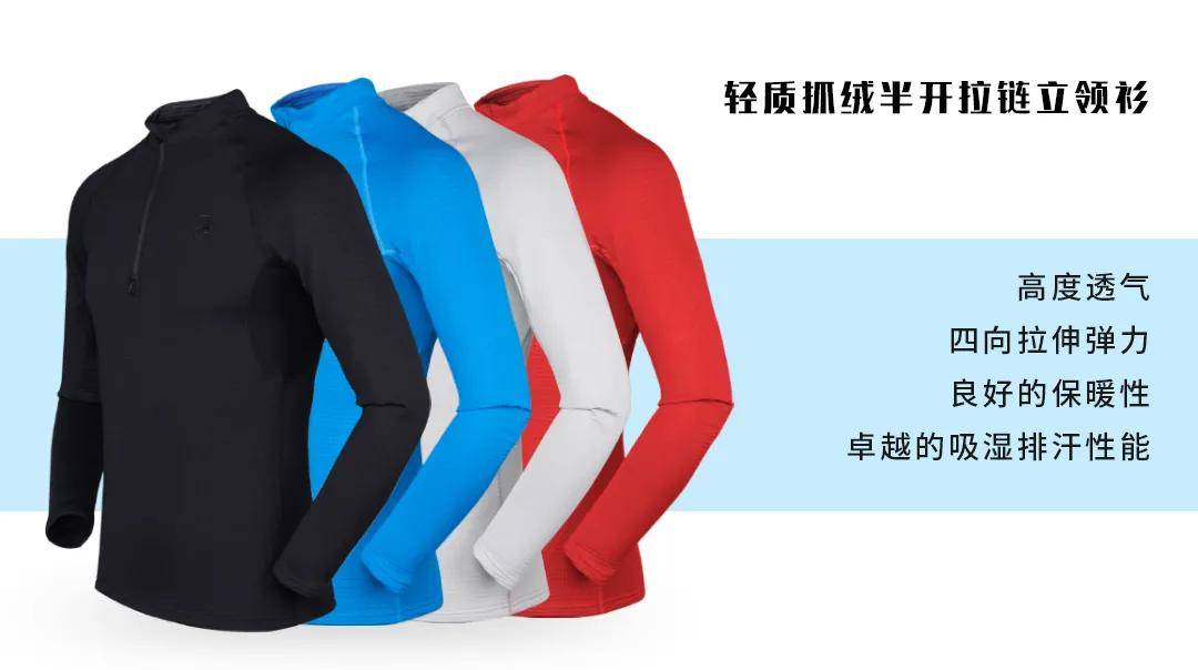 面料 相信我，这才是抓绒该有的样子