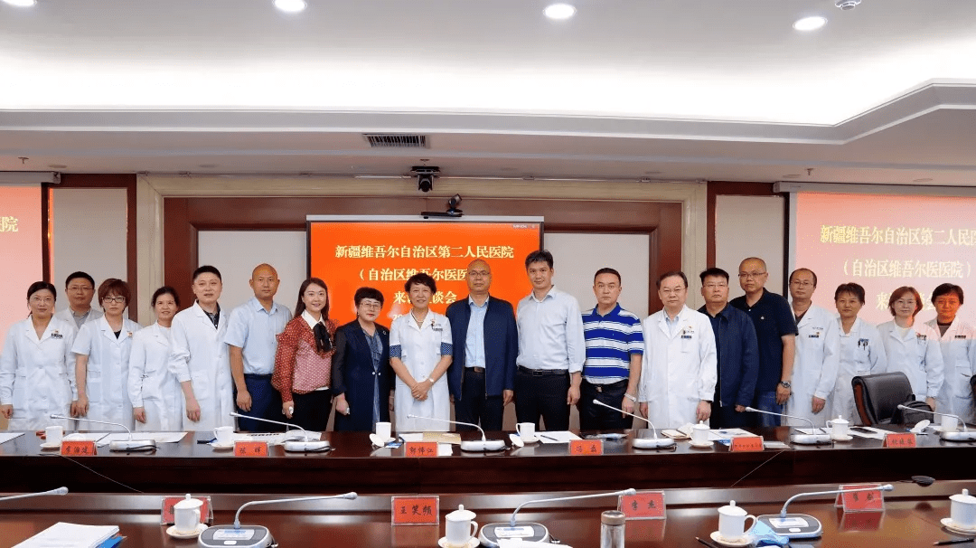 关于广安门医院帮忙挂号陪同看病用药时间、剂量定时提醒，不遗漏的信息