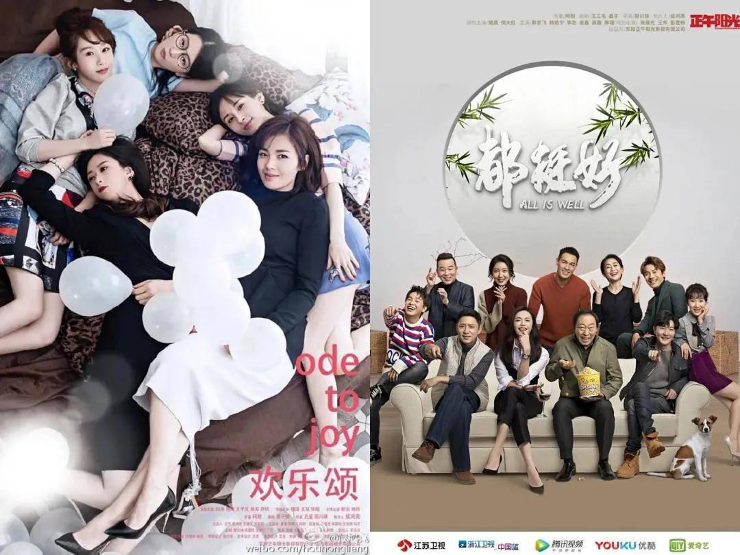 国产|国产影视剧扬帆“出海”: 讲好新时代中国故事