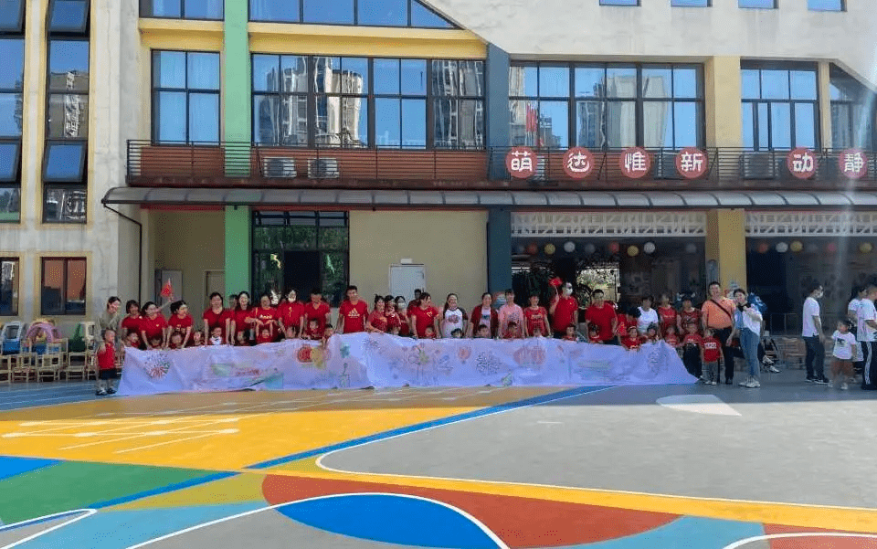 重庆市江津区东城幼儿园—迎国庆 颂祖国活动