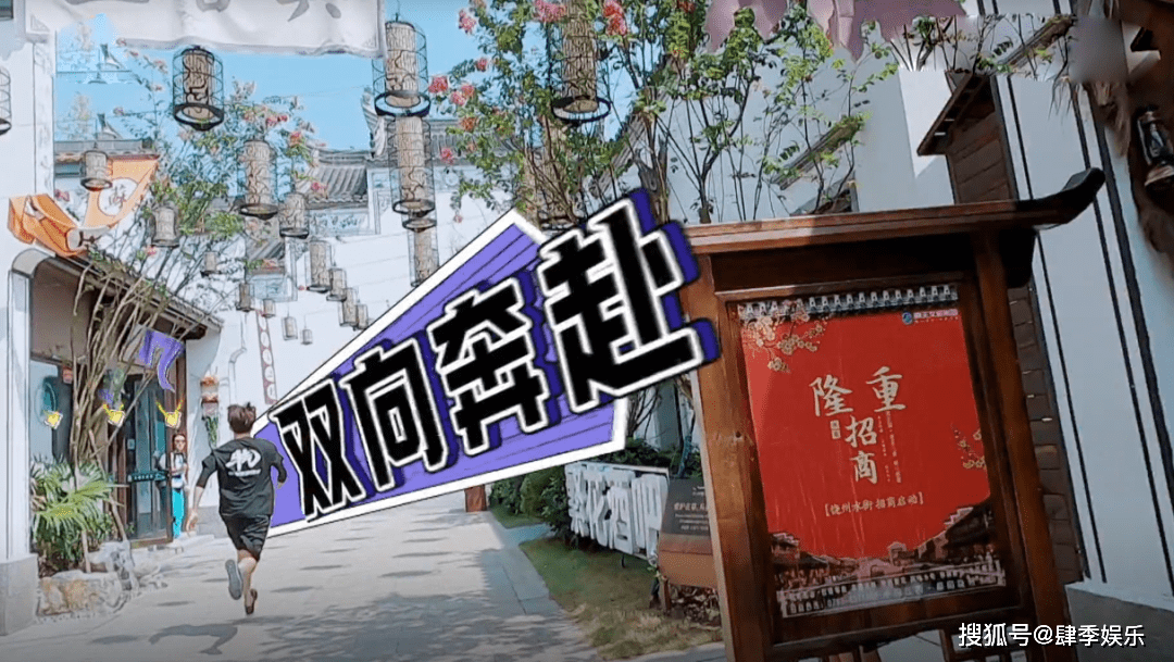 曾舜|《牛气满满的哥哥》：灭霸宽成优雅捡漏王，只怪小哥队“太优秀”