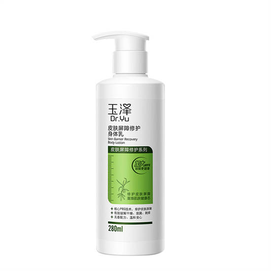 国货国货护肤品哪个好 真正好用的国货护肤品排行榜前十名