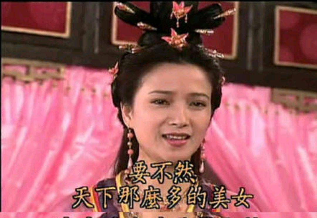 姐妹|《情剑山河》最帅的演反派，小周后姐妹浓浓塑料情，却被他们感动