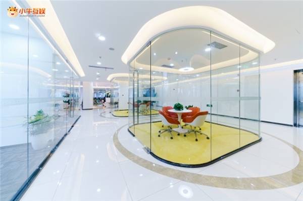 玩家|小牛互娱喊你来修仙，《以仙之名》不删档测试即将开启！