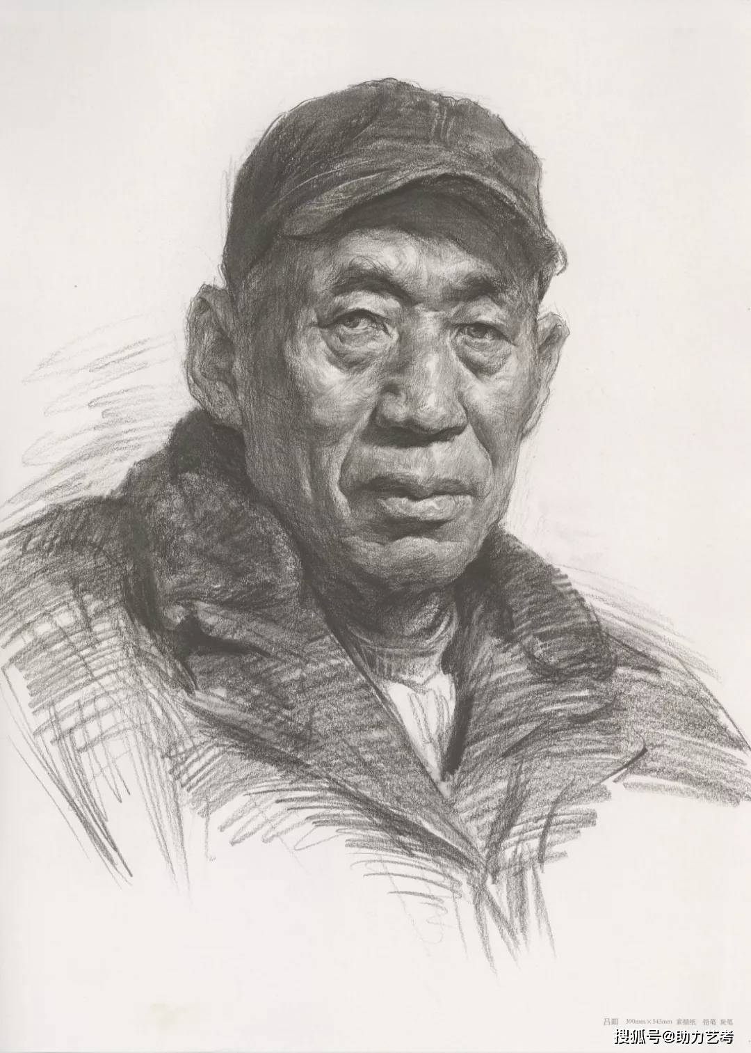 头像怎样画好素描老年人头像？注意这两点，画面效果会吓到你